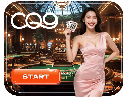 CQ9 Egame